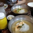 우와돼지갈비 이미지