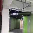 신광철물점 - 보령시 대천항로 178 | <전자 일개미>남양주 다산 금강 2차 리모델링 현장(2019.07.02)