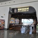 164-2-000026 | 중국동방항공 후기｜기내식 및 탑승 후기 (베이징 다싱공항)