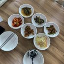 윤씨네두부집 네이버블로그