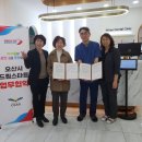 미래치과 이미지
