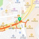 남포동속눈썹 옐로