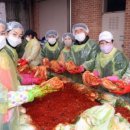 민들레경로당 이미지