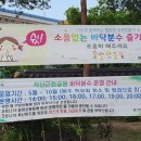 양산근린공원 이미지