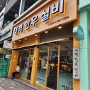 수원-1584 이미지