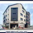 쇼쿠지고덕점 이미지