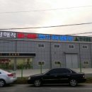 엘림정수기 이미지