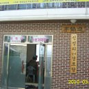 신성마을회관 이미지