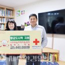 (주)황금도시락
