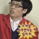 게임박스 고잔점 | [대부도] 안산 대부도 마라톤 후기 + 1박 2일 논스탑 먹방