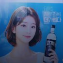청양궁양꼬치&훠궈