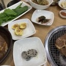 반월가든