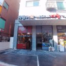 차상커피
