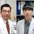 메디컬월드뉴스