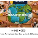 럭키바이오 홀딩스 이미지