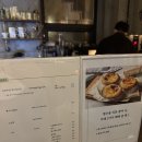 콜린스커피 | 신촌카페 콜린스커피 플랫화이트 플랫멀벤 에그타르트 후기