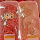 수현축산 이미지