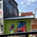 헤븐리브레드 이미지