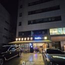 깐부치킨압구정현대 네이버블로그