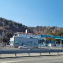 군지경로 네이버블로그