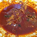 풍년아구찜 이미지