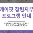 소답동221 이미지