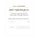 롯데통신 이미지