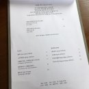 우마미 이미지