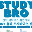 글로리컨설팅 이미지