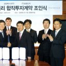 홈플러스영통점 이미지