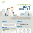 LH 메디칼 이미지