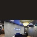 솔스크린골프