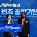 한영축산 이미지