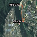 GS25원주경동타운점 네이버블로그