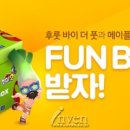 주식회사 젤리게임즈 이미지