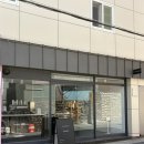 삼덕도서관 앞 | 대구에서 맛있는데 특색까지 있는 수제도너츠를 찾는다면 대구 신상 카페 [피츠로이]