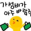 현풍(창원) 이미지