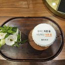 부산프라임
