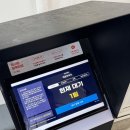 노리막국수 | 고성최고맛집 백촌막국수 웨이팅꿀팁 및 막국수맛나게먹는방법(+테이블링 일찍거는법!)