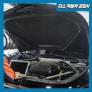 애니카자동차공업사 이미지