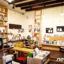 옥천서점 이미지