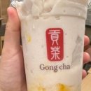 공차 울산언양점