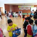 정덕유치원 이미지