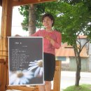 남일우체국 이미지