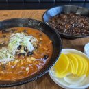 홍원교 옆 | 롤링힐스호텔 맛집 홍원교통짬뽕 화성시청 중국집 추천