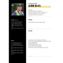 왈가왈부 반려견센터 이미지