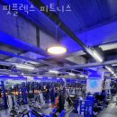 렉스휘트니스 이미지