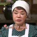 통큰반찬&김밥