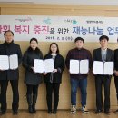 KT&G강원본부 이미지