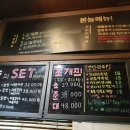 조개본능 이미지